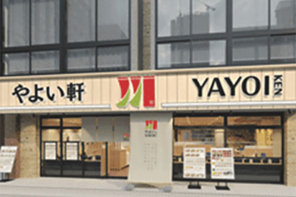 株式会社プレナス
